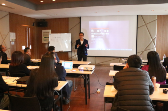 2017首屆中級照明設(shè)計師(華南點(diǎn))培訓(xùn)班開班