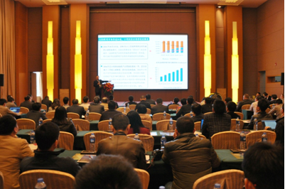 智慧可見光論壇成功舉辦 廣東省智慧可見光產業